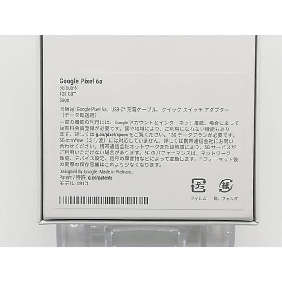 未使用】Google au 【SIMフリー】 Pixel 6a セージ 6GB 128GB GB17L