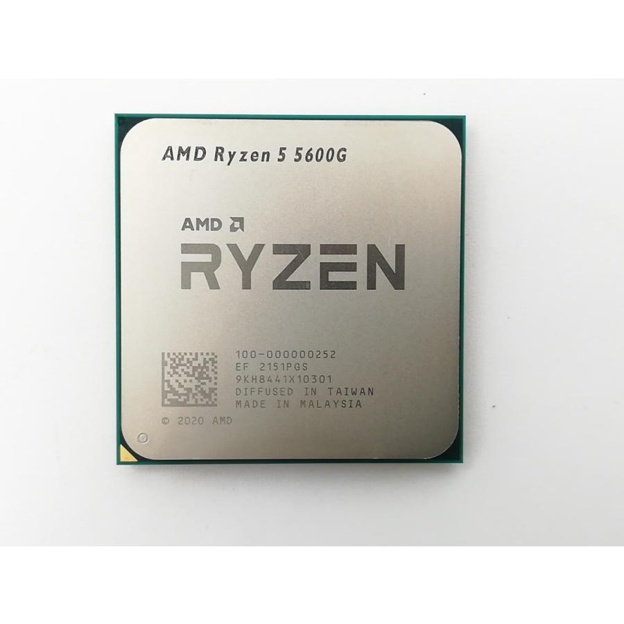 中古】AMD Ryzen 5 5600G (3.9GHz/TC:4.4GHz) BOX AM4/6C/12T/L3 16MB