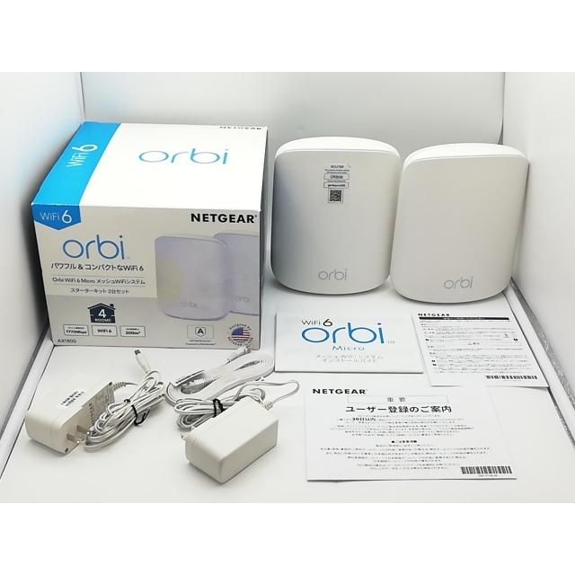 wifi 子機 remote2 650 ルーター・ネットワーク機器