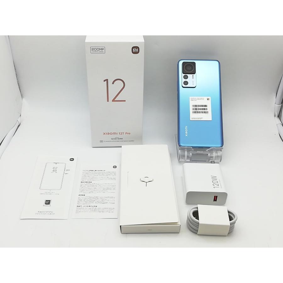 中古】Xiaomi 国内版 【SIMフリー】 Xiaomi 12T Pro ブルー 8GB 128GB 