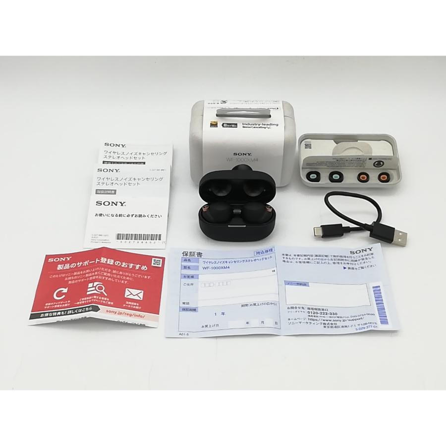中古】SONY WF-1000XM4 (B) ブラック【ECセンター】保証期間1ヶ月 