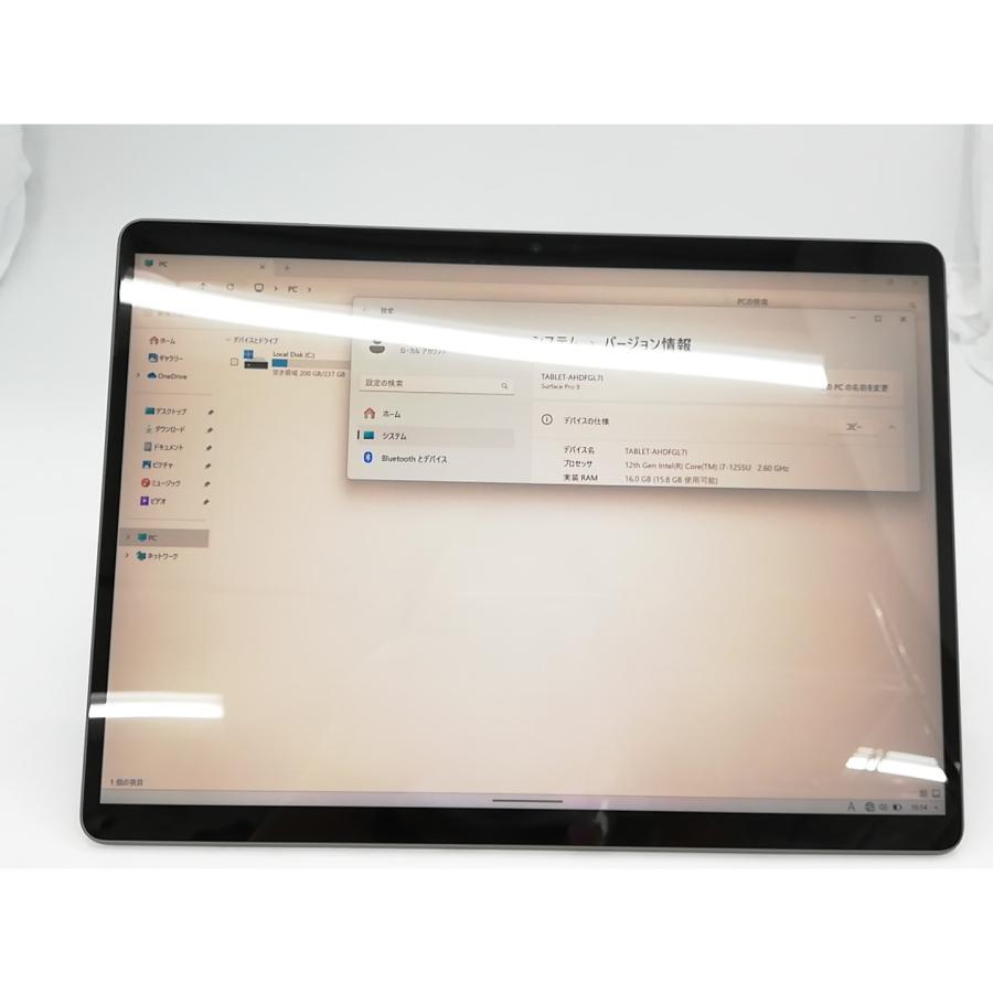 【中古】Microsoft Surface Pro9 フォレスト  (i7 16G 256G) QIL-00062【ECセンター】保証期間１ヶ月【ランクA】｜janpara｜07