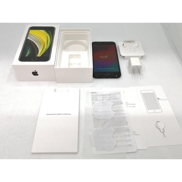 【中古】Apple iPhone SE（第2世代） 64GB ブラック （国内版SIMロックフリー） MX9R2J/A【ECセンター】保証期間１ヶ月【ランクC】｜janpara｜08