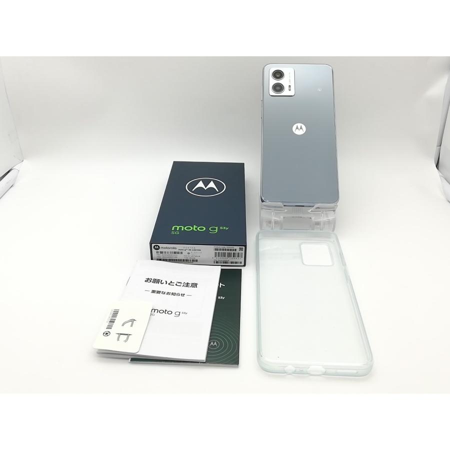 MOTOROLA ymobile moto g53y 5G アークティックシルバー 4GB