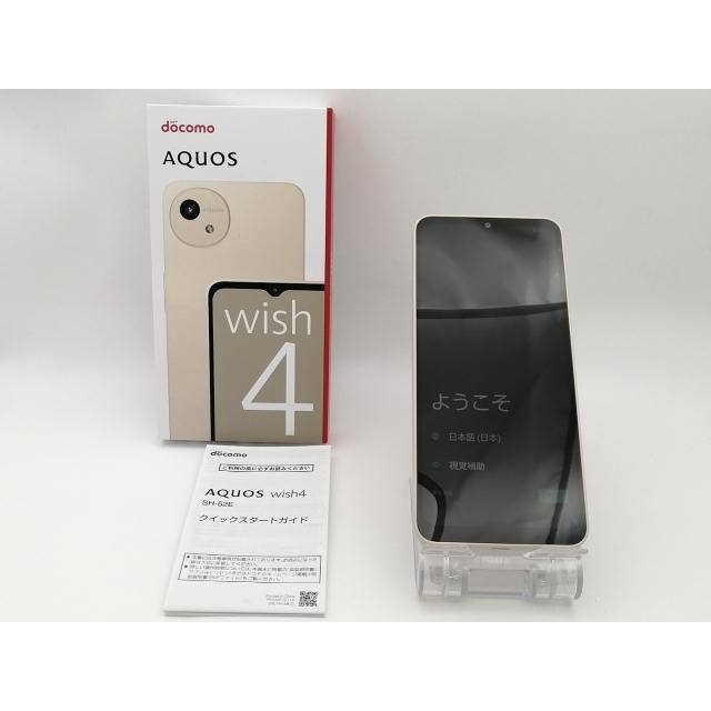 中古】SHARP docomo 【SIMフリー】 AQUOS Wish4 ホワイト 4GB 64GB SH 