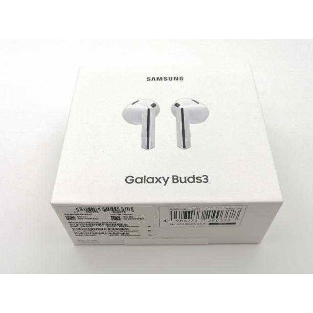 未使用】SAMSUNG Galaxy Buds3 SM-R530NZWAXJP [ホワイト]【京都】保証 