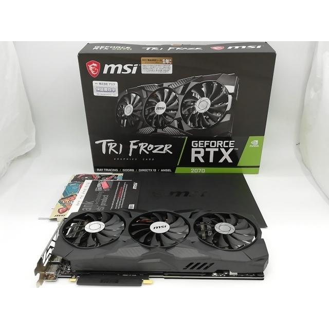 中古】MSI GeForce RTX 2070 TRI FROZR RTX2070/8GB(GDDR6)/PCI-E【EC 