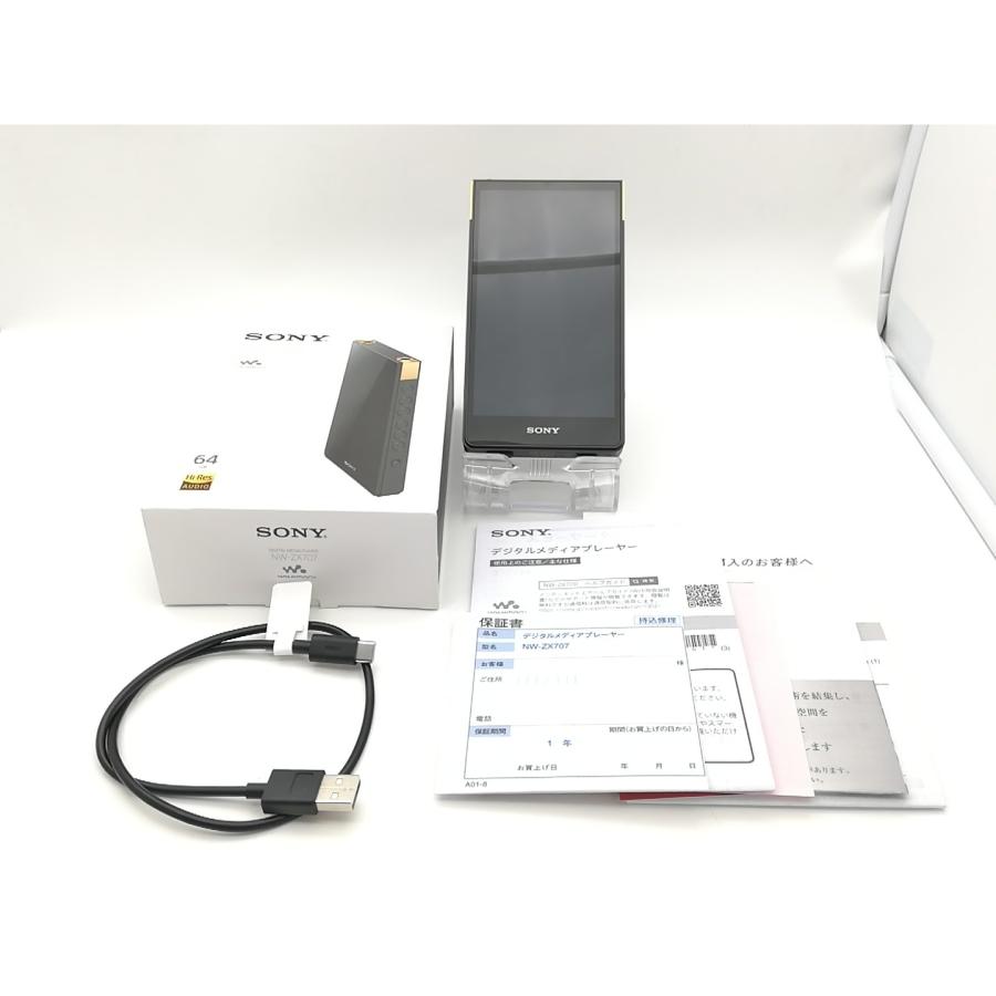 中古】SONY WALKMAN(ウォークマン) NW-ZX707 64GB【ECセンター】保証