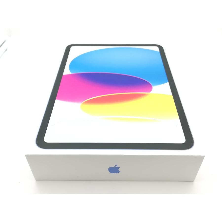 未使用】Apple iPad（第10世代） Wi-Fiモデル 64GB ブルー