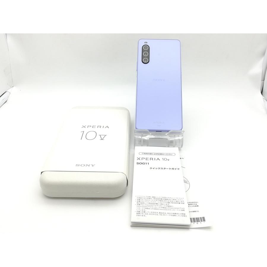 中古】SONY au 【SIMフリー】 Xperia 10 V ラベンダー 6GB 128GB SOG11