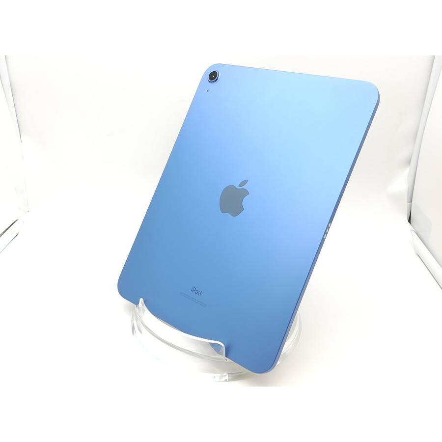 新品未開封 iPad 第10世代 64GB Wi-Fi MPQ13J/A ブルー