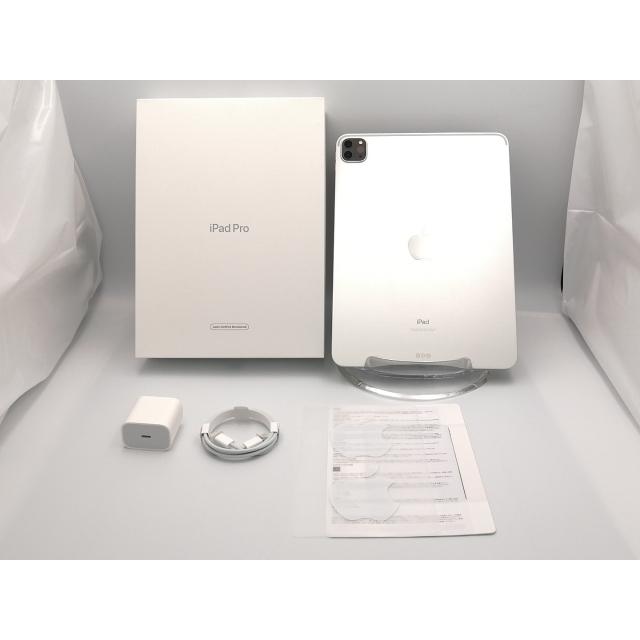 中古】Apple iPad Pro 11インチ（第3世代） Wi-Fiモデル 128GB