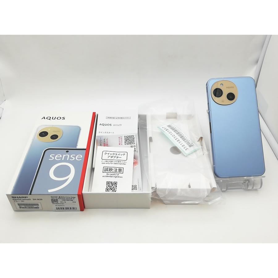 中古】SHARP 国内版 【SIMフリー】 AQUOS sense9 みせる ブルー 6GB 