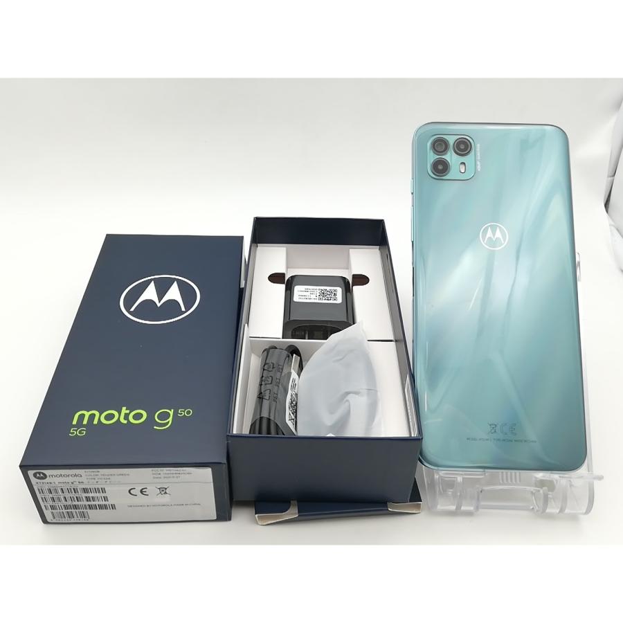 中古】MOTOROLA 国内版 【SIMフリー】 moto g50 5G テンダー 中古】MOTOROLA 国内版 【SIMフリー】 moto g50 5G テンダー