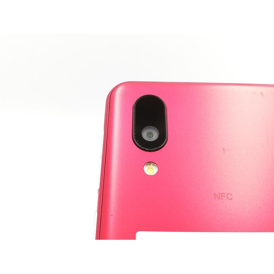 中古】SHARP UQmobile 【SIMフリー】 BASIO active レッド 4GB 64GB