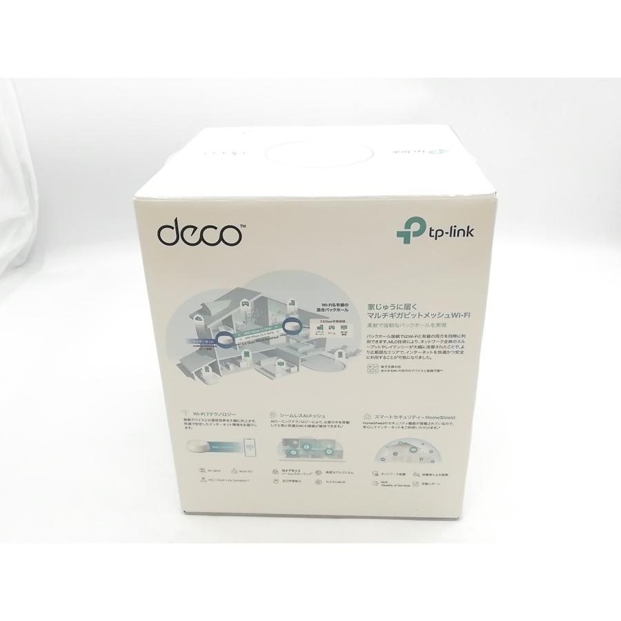 未使用】TP-LINK Deco BE25(2パック)【ECセンター】保証期間1週間