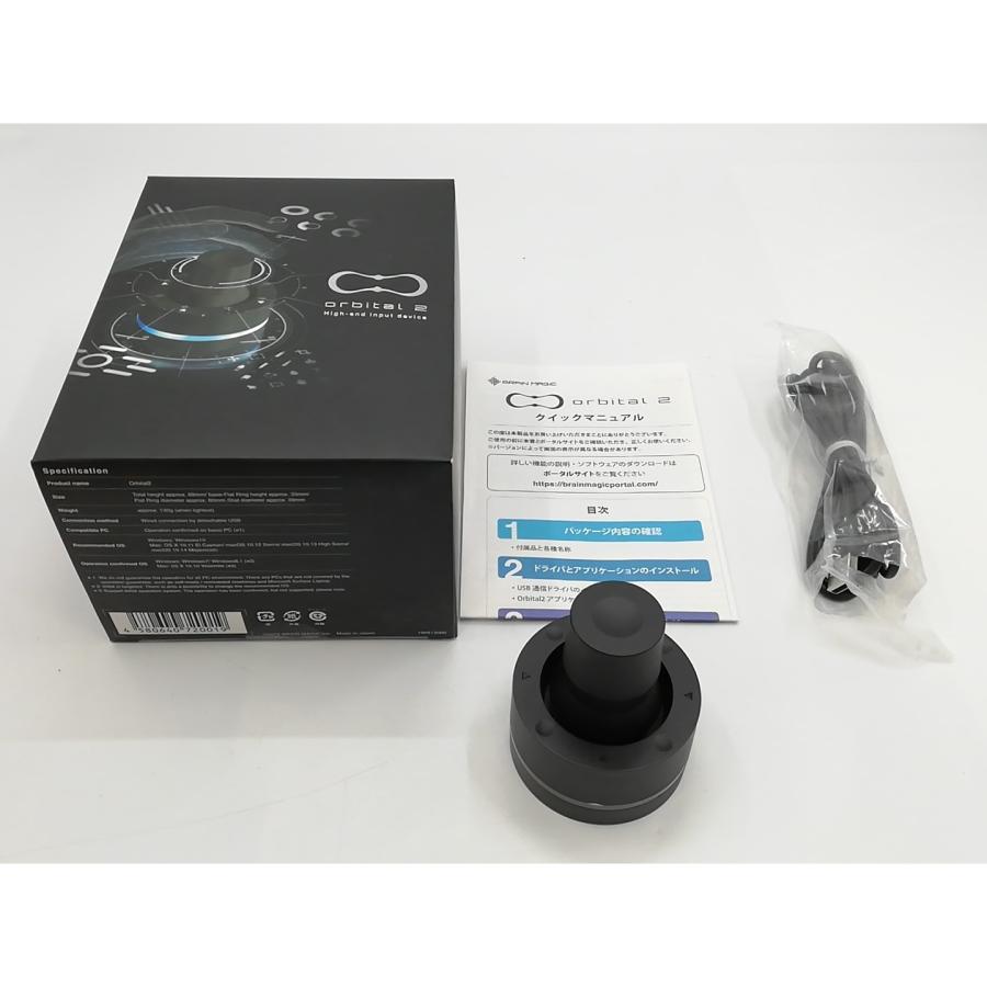 中古】BRAIN MAGIC Orbital2 左手デバイス【ECセンター】保証期間1