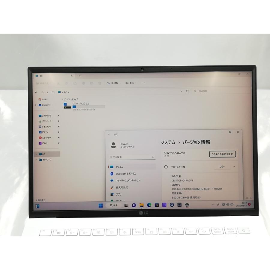 【中古】LG電子 LG gram 14ZB90R-MR54J1 スノーホワイト 【i5-1340P 8G 512G(SSD) WiFi 14LCD(1920x1200)】【秋葉5号】保証期間１ヶ月【ランクA】の画像