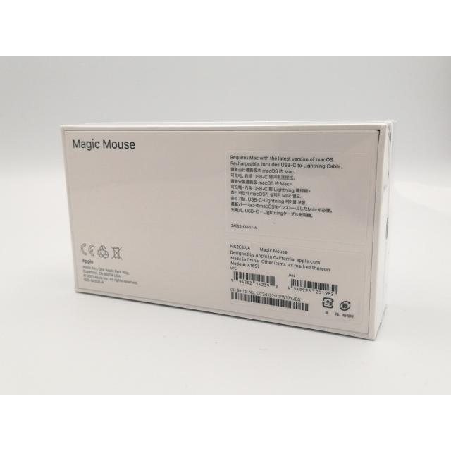 未使用】Apple Magic Mouse (2021) MK2E3J/A【ECセンター】保証期間1