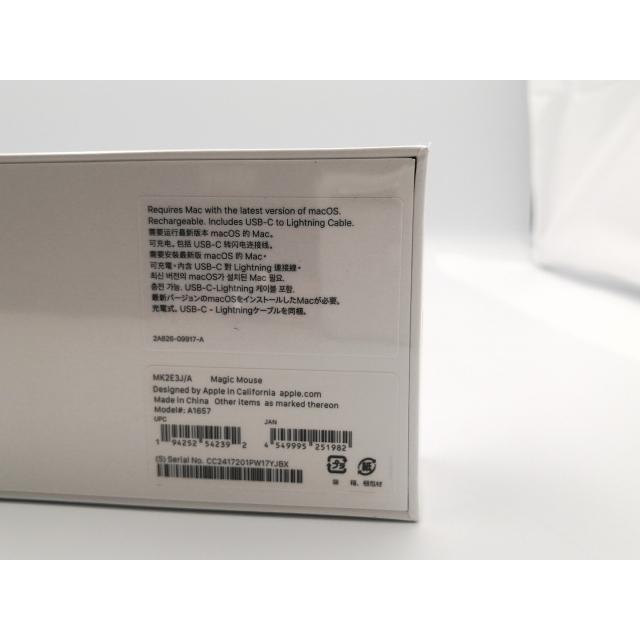 未使用】Apple Magic Mouse (2021) MK2E3J/A【ECセンター】保証期間1