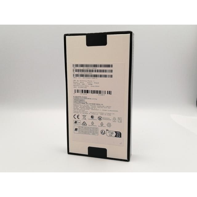 CMF Phone 1 8GB+128GB ブラック 新品未開封 中古】NOTHING 【SIMフリー】 CMF Phone 1 8GB 128GB ブラック