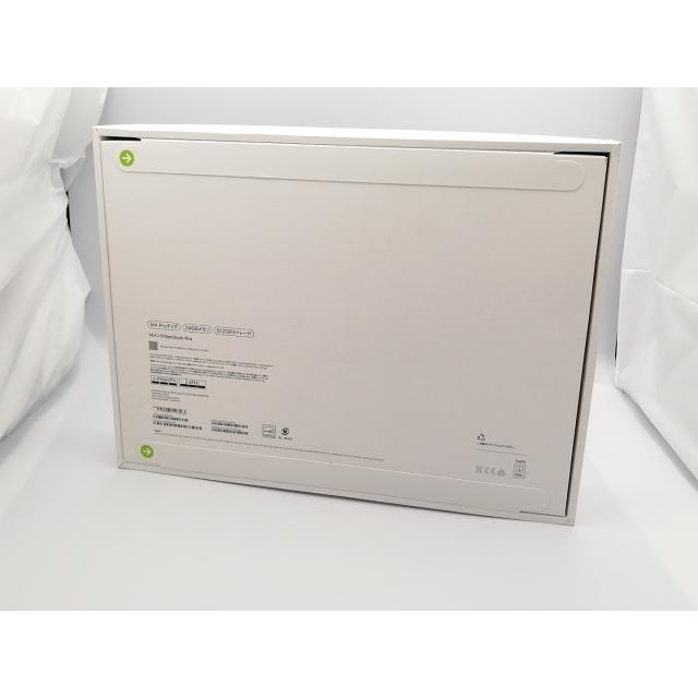 未使用】Apple MacBook Pro 14インチ M4 Pro(CPU:12C/GPU:16C 未使用】Apple MacBook Pro 14インチ M4 Pro(CPU:12C/GPU:16C