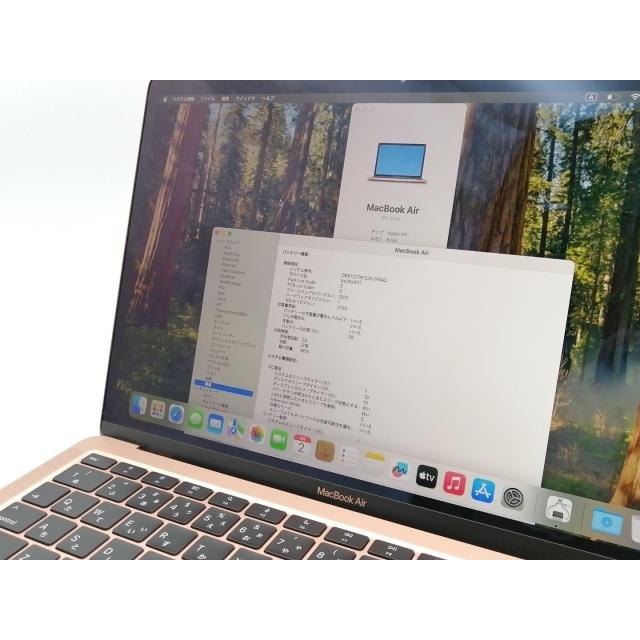 中古】Apple MacBook Air 13インチ M1(CPU:8C/GPU:7C) 8GB/256GB