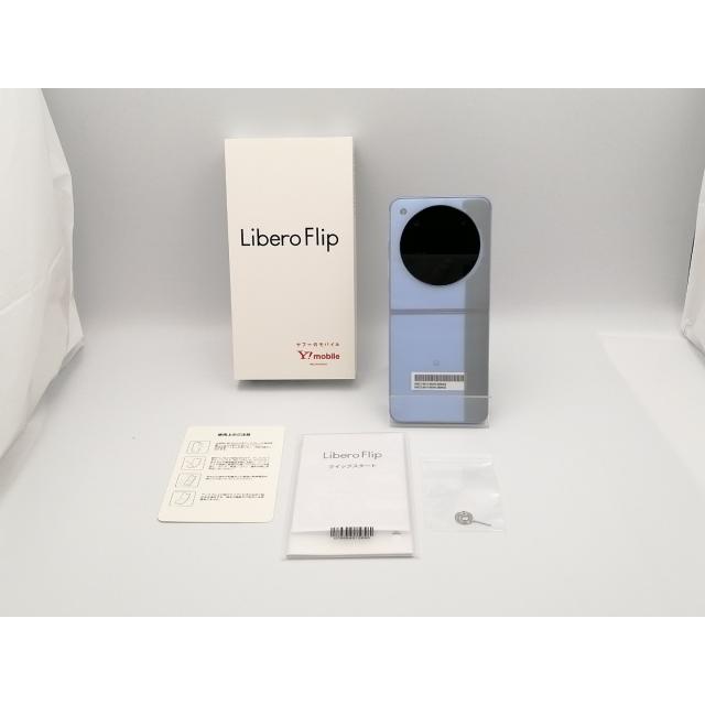 未使用】ZTE ymobile 【SIMフリー】 Libero Flip 6GB 128GB ブルー