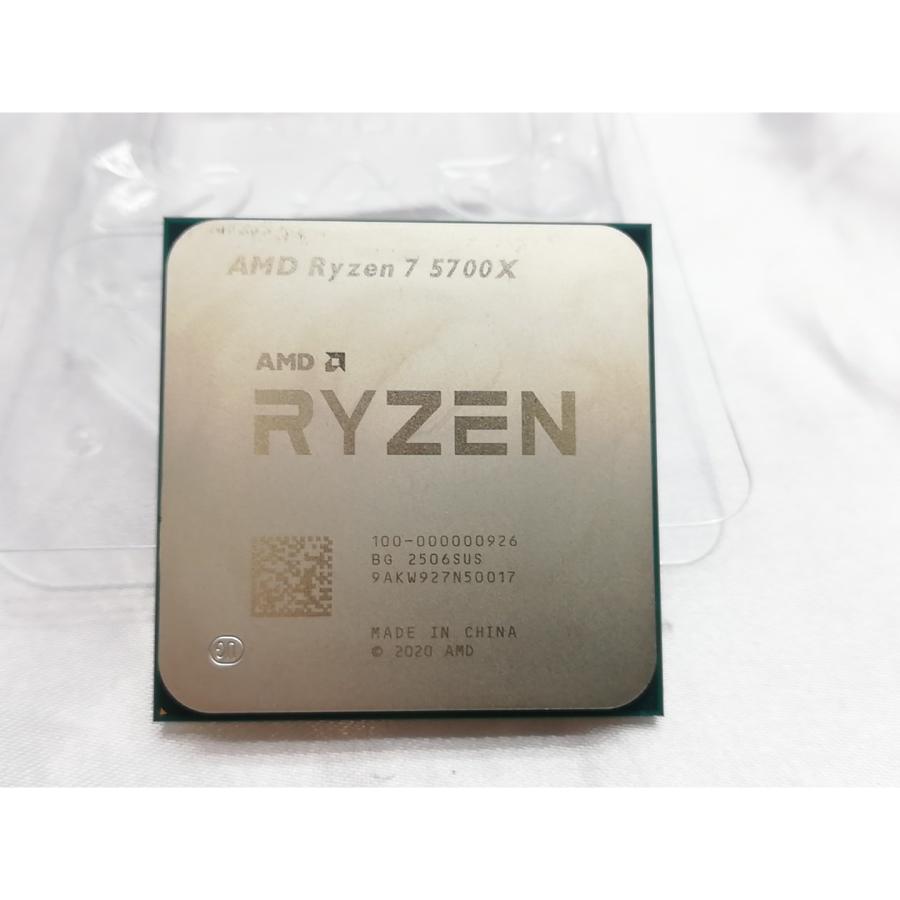 【中古品】AMD Ryzen 7 5700X bulk 中古】AMD Ryzen 7 5700X (3.4GHz/TC:4.6GHz) bulk AM4/8C/16T/L3 32MB