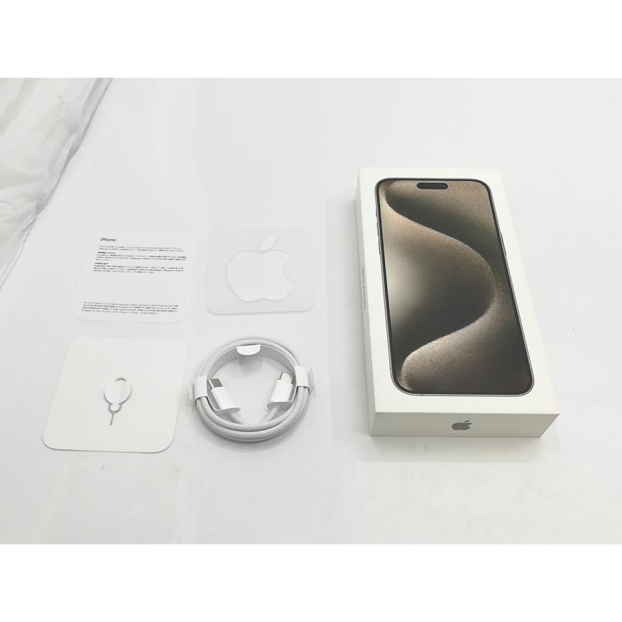 中古】Apple 国内版 【SIMフリー】 iPhone 15 Pro Max 512GB 中古】Apple 国内版 【SIMフリー】 iPhone 15 Pro Max 512GB