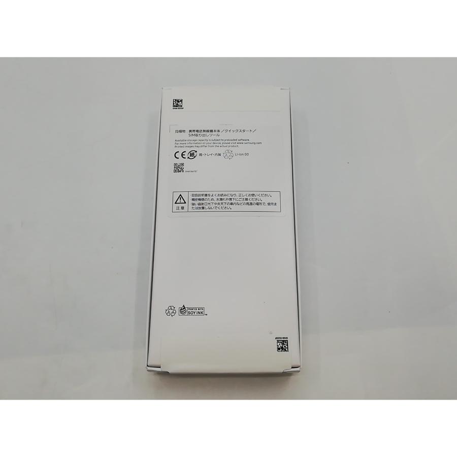 未使用】SAMSUNG ymobile 【SIMフリー】 Galaxy A25 5G ライト 未使用】SAMSUNG ymobile 【SIMフリー】 Galaxy A25 5G ライト