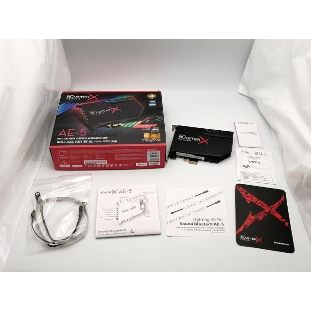 中古】Creative Sound BlasterX AE-5(SBX-AE5-BK) PCI Express x1接続
