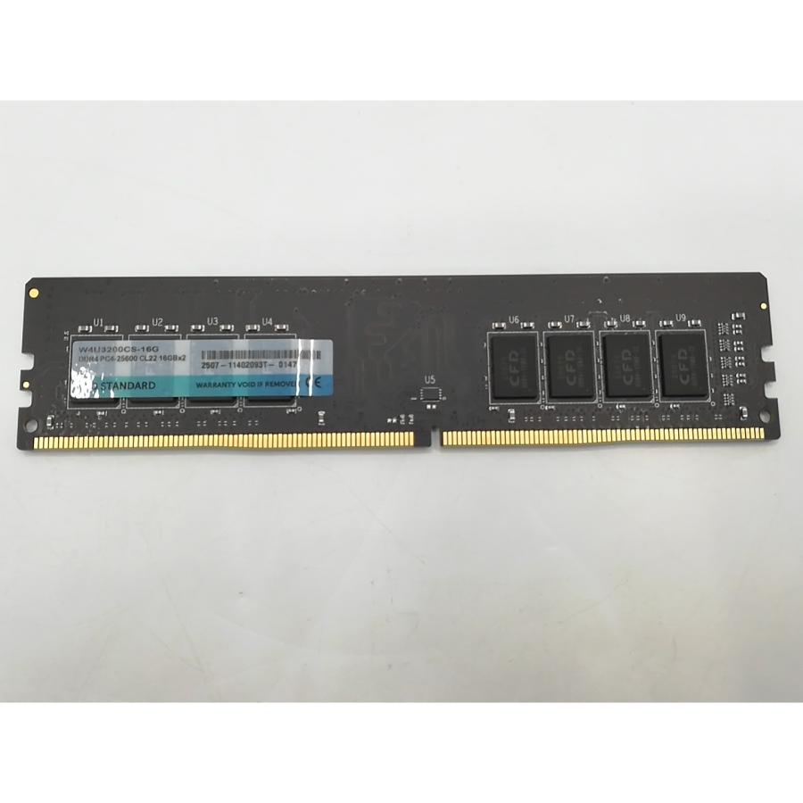 中古】DDR4 16GB PC4-25600(DDR4-3200)【デスクトップPC用】【EC