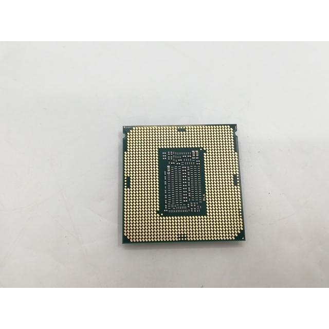 Procesador Intel Core I7-9700K LGA1151 3.6GHz - 8 Núcleos - Para