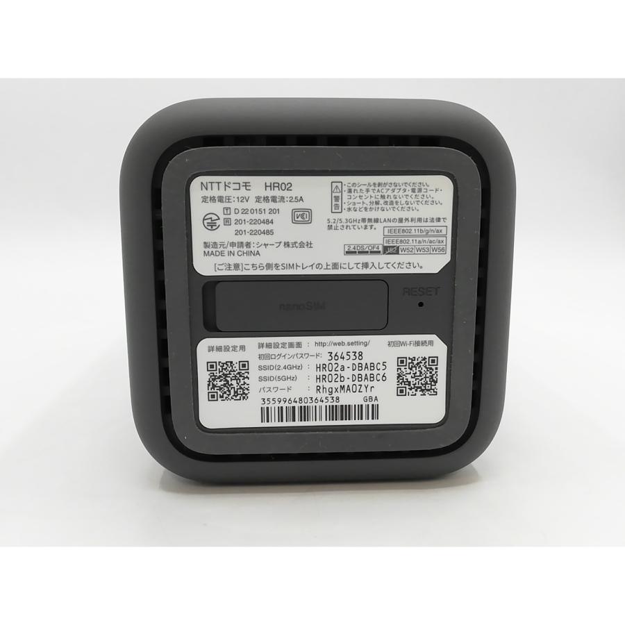 中古】SHARP docomo 【SIMフリー】 home 5G HR02 [ダークグレー 中古】SHARP docomo 【SIMフリー】 home 5G HR02 [ダークグレー