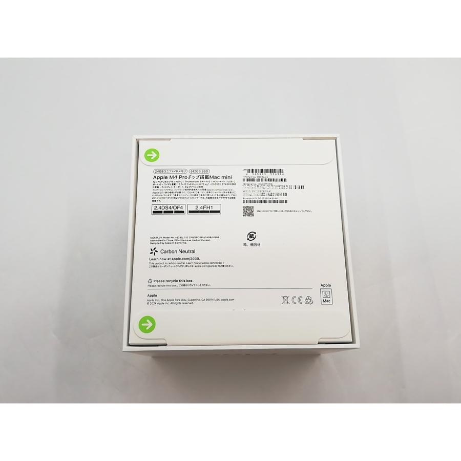 未使用】Apple Mac mini M4 Pro(CPU:12C/GPU:16C) 24GB/512GB 未使用】Apple Mac mini M4 Pro(CPU:12C/GPU:16C) 24GB/512GB