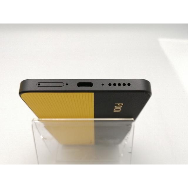 中古】Xiaomi POCO X7 Pro 国内版 8GB 256GB イエロー【ECセンター