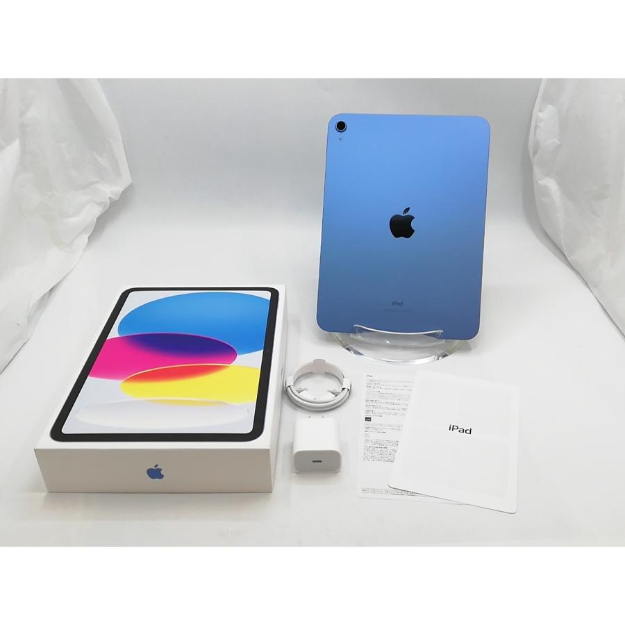 中古】Apple iPad(第10世代) Wi-Fiモデル 64GB ブルー MPQ13J 中古】Apple iPad(第10世代) Wi-Fiモデル 64GB ブルー MPQ13J