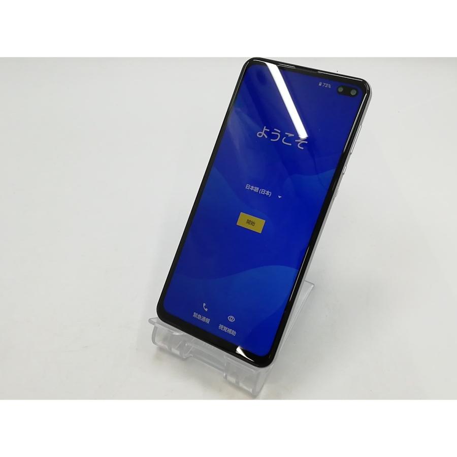 中古】SHARP OCN 【SIMフリー】 AQUOS sense4 plus ホワイト 8GB 128GB