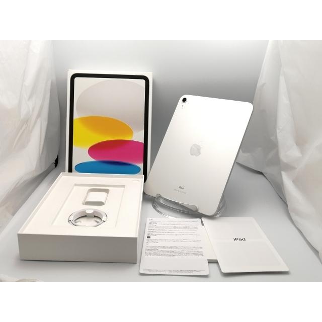 中古】Apple iPad(第10世代) Wi-Fiモデル 64GB シルバー 中古】Apple iPad(第10世代) Wi-Fiモデル 64GB シルバー