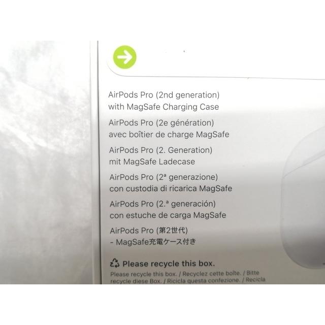 未使用】Apple AirPods Pro 第2世代（2023/USB-C） MTJV3J/A【EC