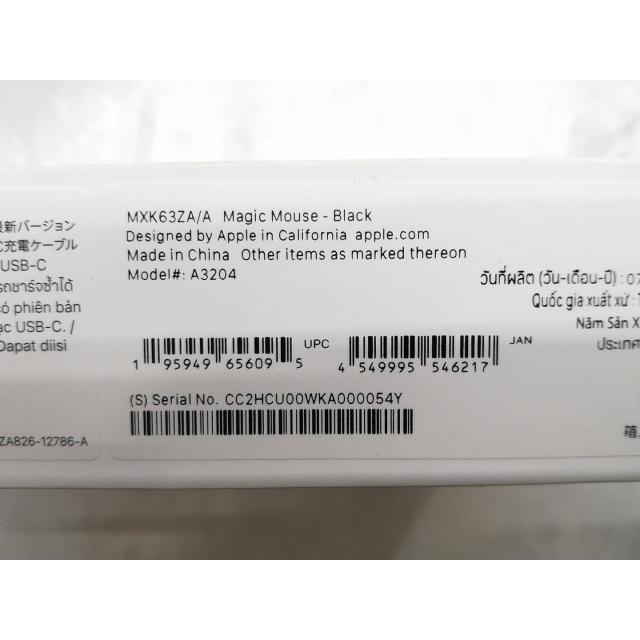 未使用】Apple Magic Mouse（2024/USB-C）ブラック MXK63ZA/A【EC