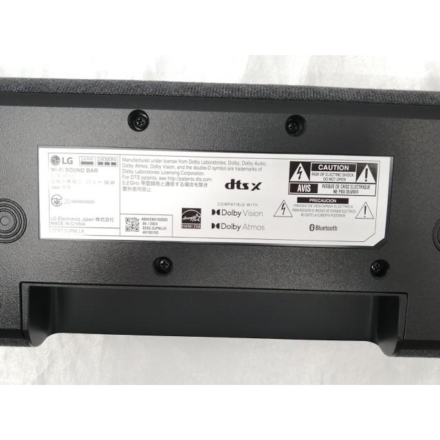 中古】LG電子 LG Soundbar SE6S【ECセンター】保証期間1週間【ランクA