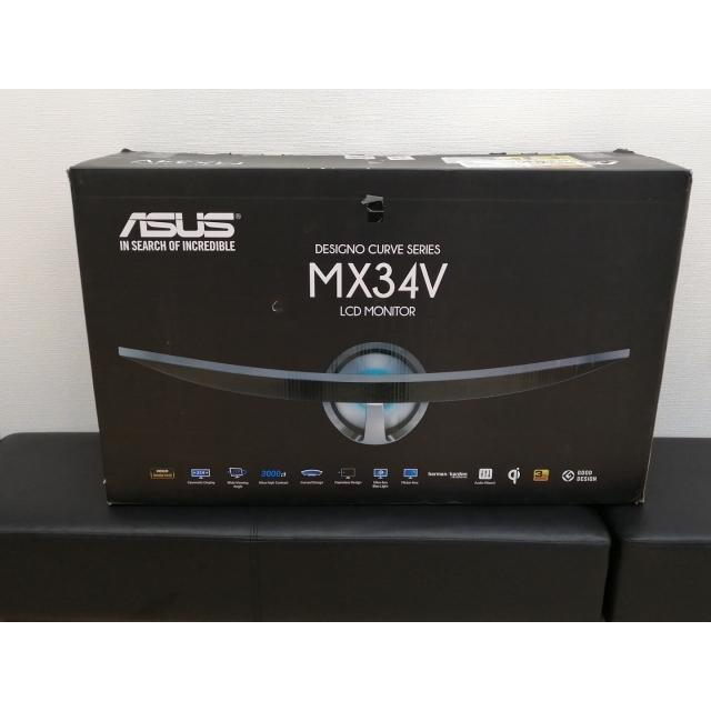 中古希少 ASUS 34型 曲面 ウルトラワイド液晶ディスプレイ MX34VQ ASUS MX34VQ 34インチウルトラワイド曲面モニター Amazon.co.jp