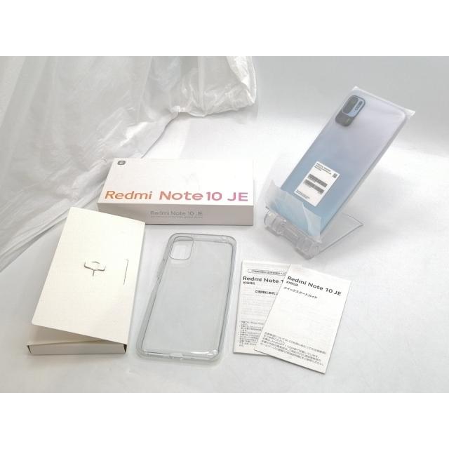 中古】Xiaomi au 【SIMフリー】 Redmi Note 10 JE クロームシルバー