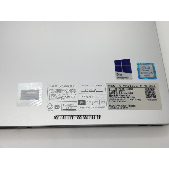 中古】NEC VersaPro タイプVS VK11C/SQ-R PC-VK11CSQGR【DS秋葉】保証