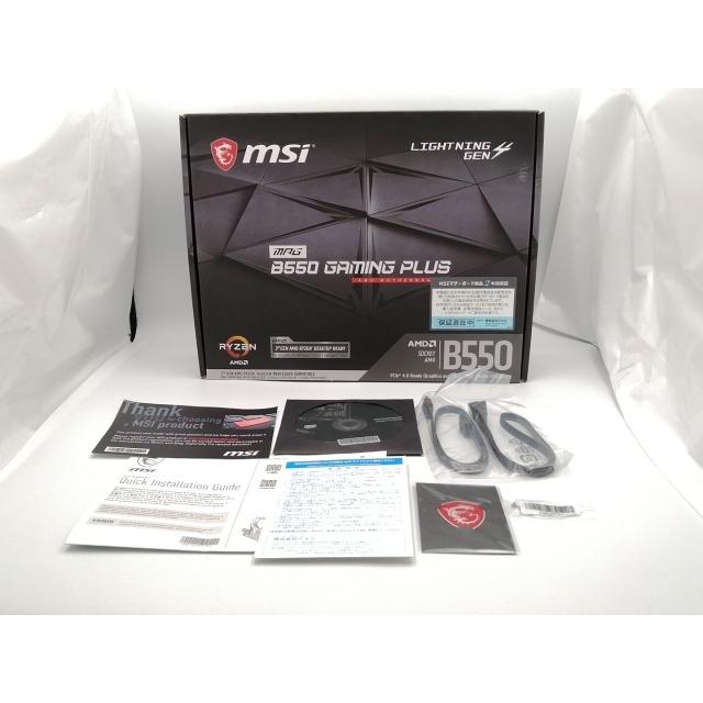 中古】MSI MPG B550 GAMING PLUS B550/AM4/ATX【ECセンター】保証期間