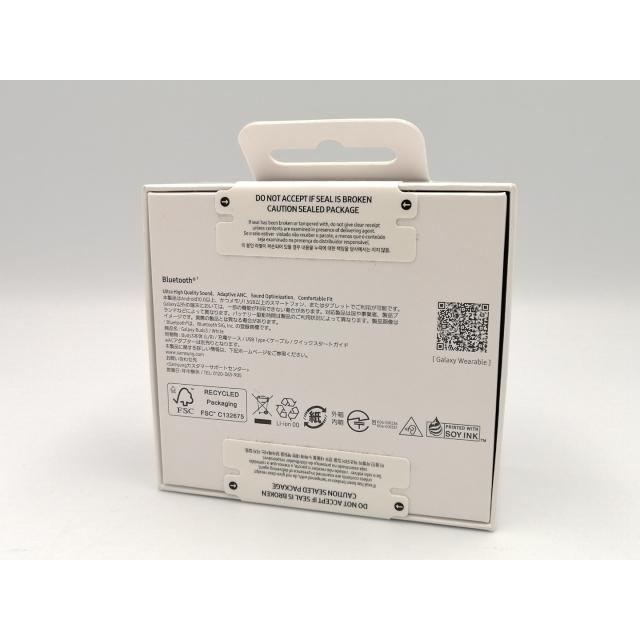 未使用】SAMSUNG Galaxy Buds3 SM-R530NZWAXJP [ホワイト]【EC