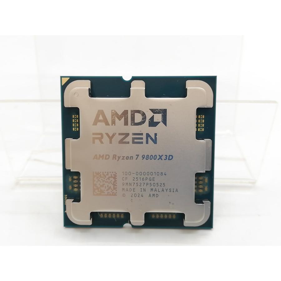 中古】AMD Ryzen 7 9800X3D (4.7GHz/TC:5.2GHz) BOX AM5/8C/16T/L3