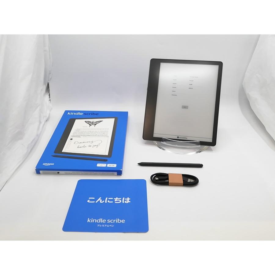 Kindle Scribe (64GB) プレミアムペン付【新品未開封】 【公式通販】